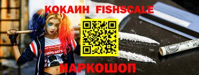 кокс Боровичи