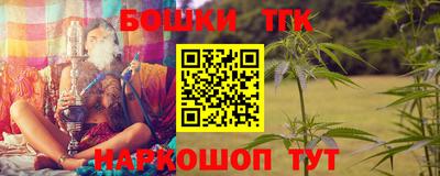 спиды Белореченск