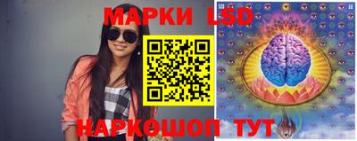 кокаин Белорецк
