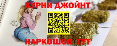 скорость mdpv Бердск