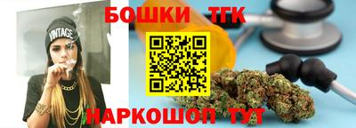2c-b Братск