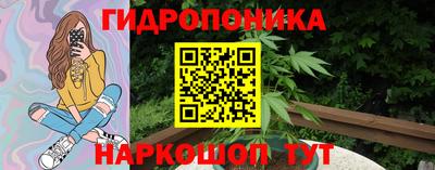 спиды Белореченск