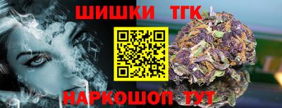 скорость mdpv Бердск