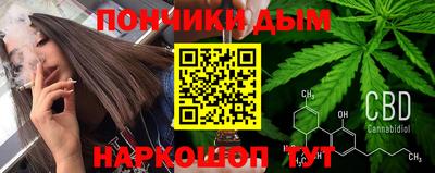 кокс Боровичи