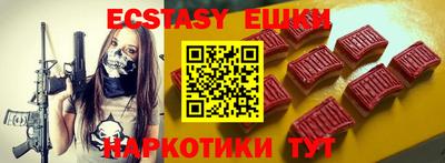 кокс Боровичи
