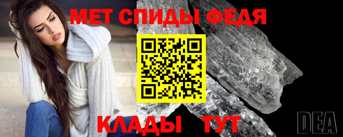 Первитин витя  Вход с VPN  Первитин витя  Губкинский 